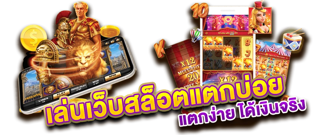 helen168 ทาง เข้า